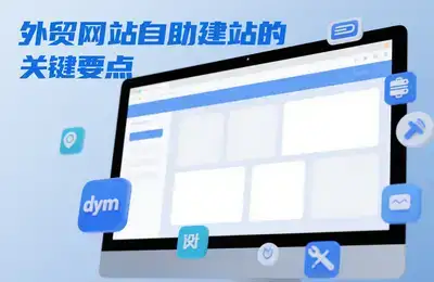 如何维持现有长尾关键词的稳定排名？